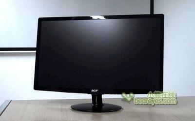 LED背光源技术革新，宏碁S242HL超薄液晶显示器深度首测